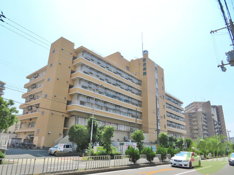 病院　民医連西淀病院（病院）まで524m