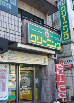 その他　ニューＮ　南阿佐谷店（その他）まで651m