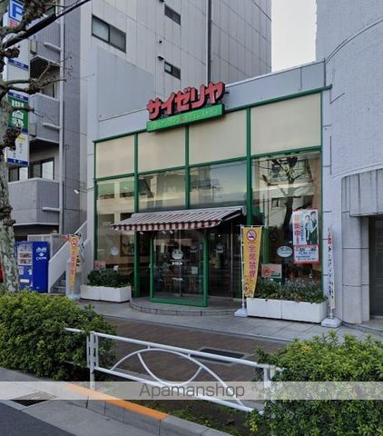 飲食店　サイゼリヤ東武曳舟店（飲食店）まで561m