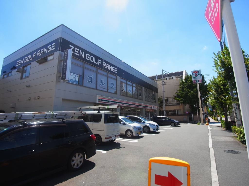 コンビニ　セブンイレブン 荒川東尾久6丁目店（コンビニ）まで518m