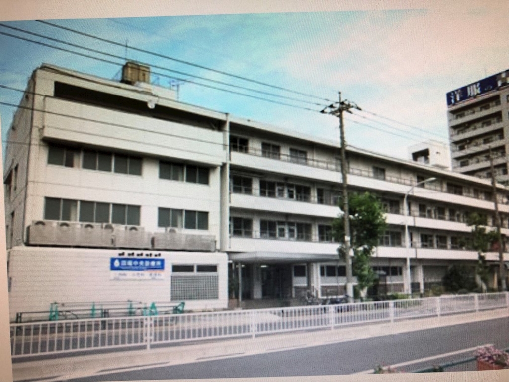病院　田端中央診療所（病院）まで1343m