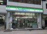 コンビニ　ファミリーマート 麹町二丁目店（コンビニ）まで96m