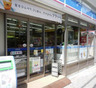 コンビニ　ローソン 麹町二丁目店（コンビニ）まで71m