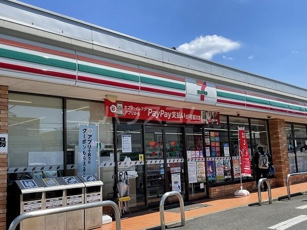 コンビニ　セブンイレブン 佐倉王子台2丁目店（コンビニ）まで1830m