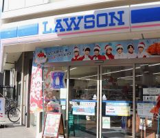 コンビニ　ローソン台東浅草三丁目店（コンビニ）まで134m