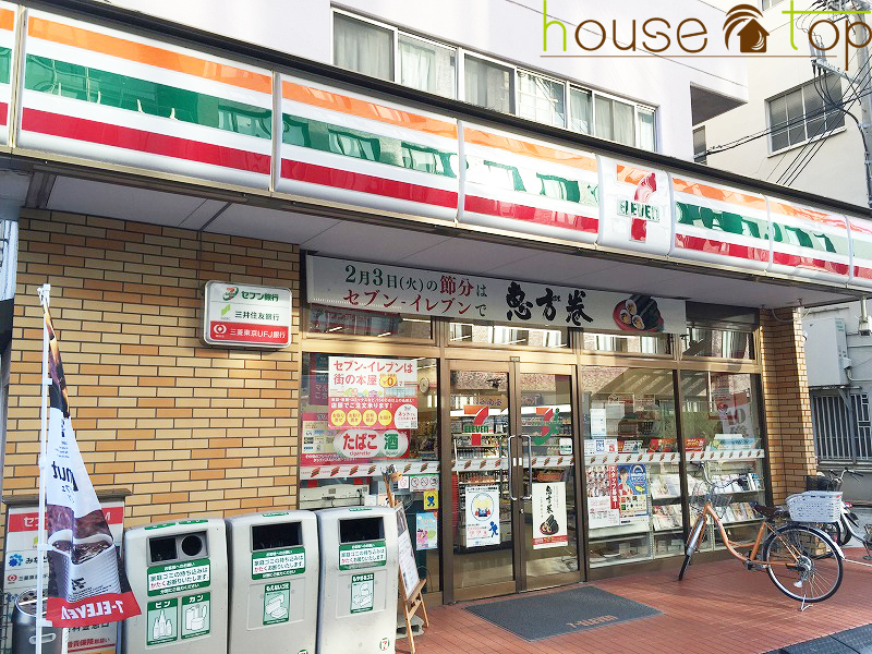 コンビニ　セブンイレブン西宮武庫川学院前店（コンビニ）まで392m