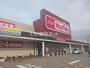 スーパー　マックスバリュ羽咋店（スーパー）まで1323m