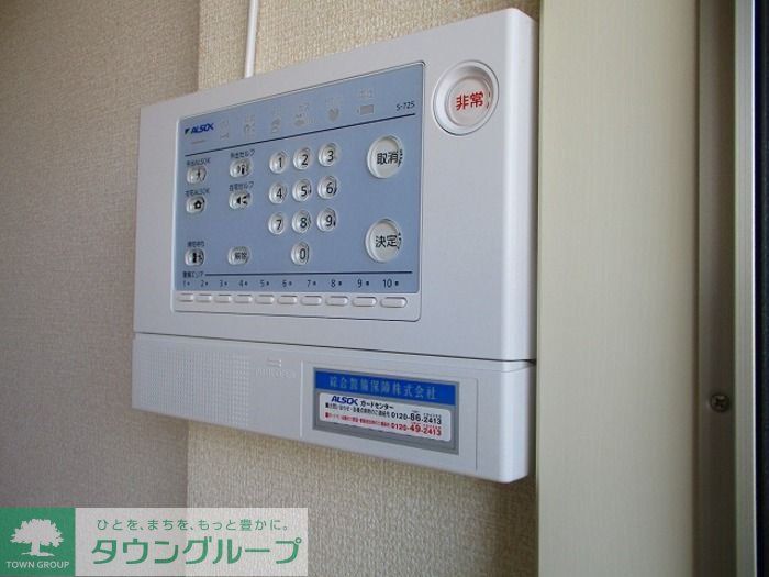 セキュリティ　お問合せはタウンハウジングまで！※現地待合わせ相談可能