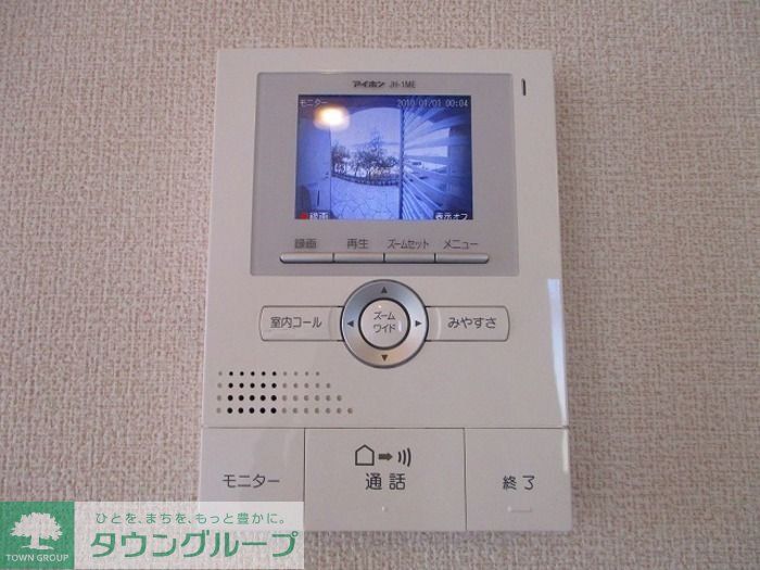 その他設備　お問合せはタウンハウジングまで！※現地待合わせ相談可能
