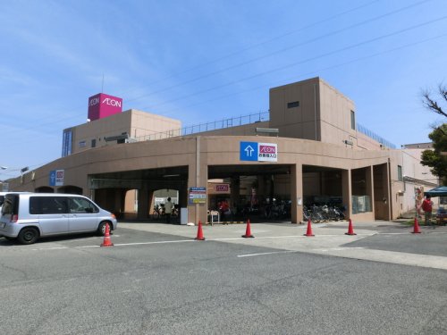 その他　イオン金剛店（その他）まで5180m