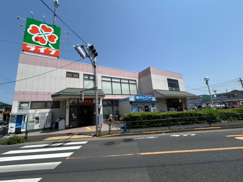 スーパー　ライフ水元店（スーパー）まで1172m