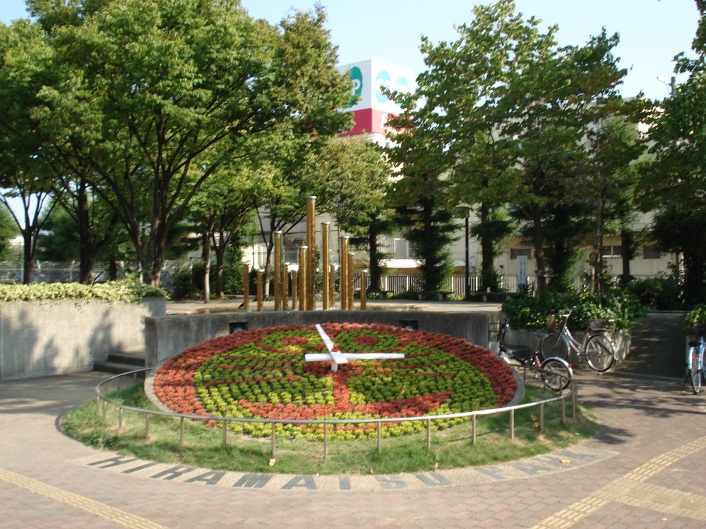 公園　平松公園（公園）まで166m