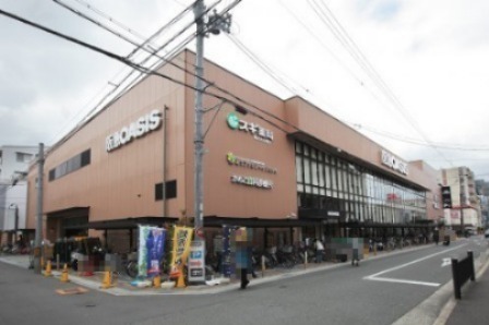 スーパー　阪急オアシス 伊丹店（スーパー）まで844m