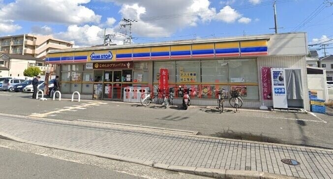 コンビニ　ミニストップ茨木春日店（コンビニ）まで324m