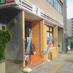 コンビニ　セブンイレブン神戸下山手通5丁目店（コンビニ）まで122m