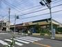 スーパー　そうてつローゼンみろく寺店（スーパー）まで540m