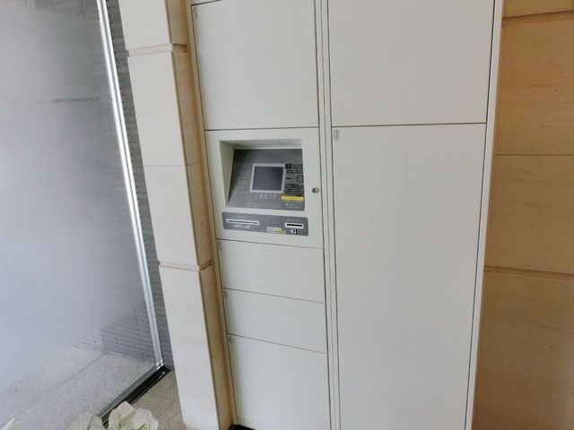 その他共有部分　★便利な宅配ボックス付きです★