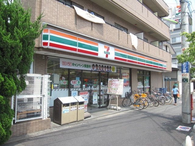 コンビニ　セブンイレブン（コンビニ）まで53m
