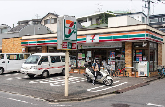 スーパー　セブン-イレブン 馬込桜並木通り店（スーパー）まで355m