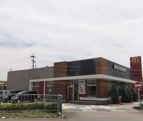飲食店　マクドナルド１７５小野店（飲食店）まで1300m