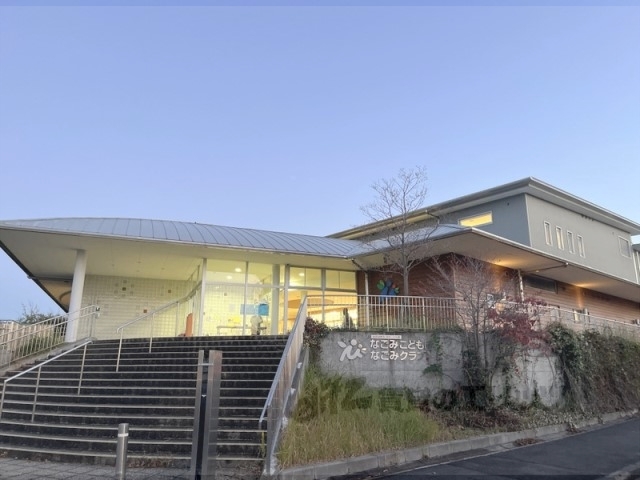 幼稚園・保育園　なごみこども園（幼稚園・保育園）まで2100m