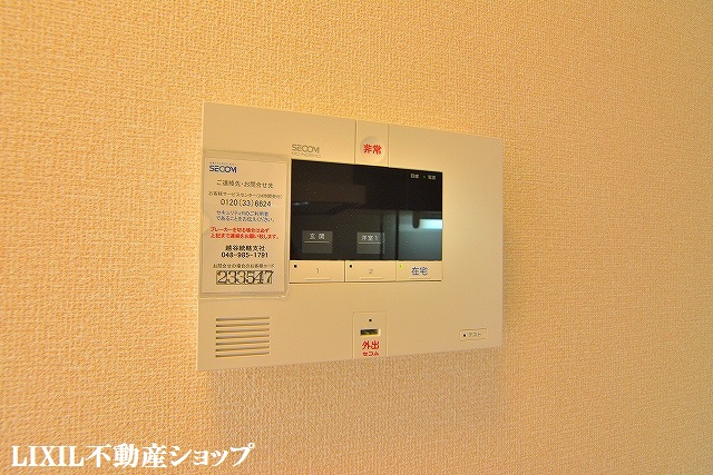 セキュリティ　ＳＥＣＯＭ完備・モニター付インターホンです。