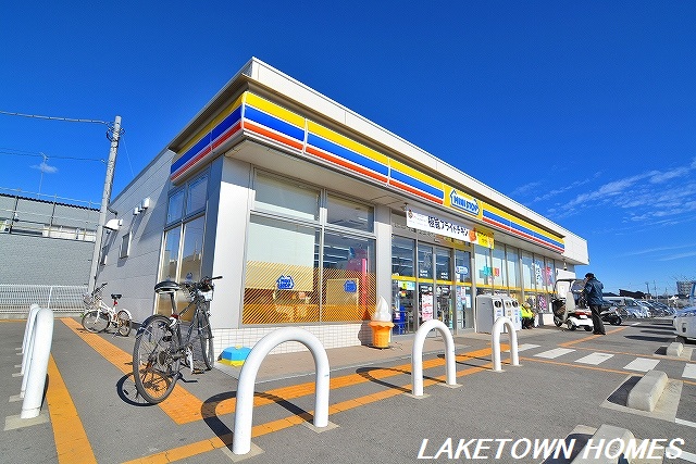 コンビニ　ミニストップ越谷レイクタウン東店（コンビニ）まで1180m