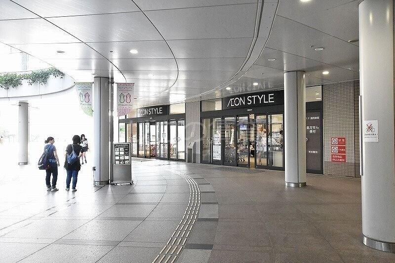 スーパー　イオンスタイル　品川シーサイド店（スーパー）まで464m