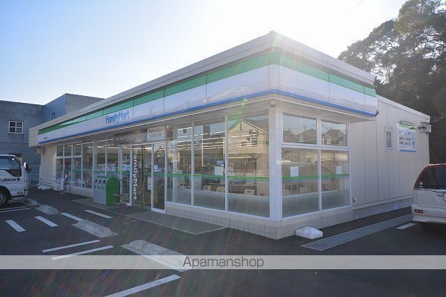 コンビニ　ファミマ小倉中吉田６丁目店（コンビニ）まで900m
