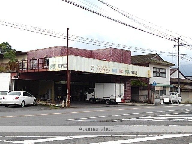 スーパー　ハヤシショッピングセンター（スーパー）まで120m