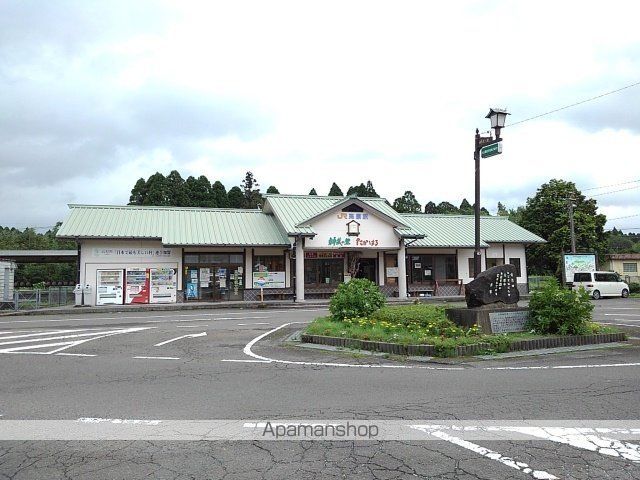 その他　高原駅（その他）まで150m