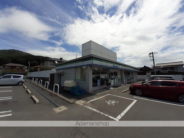コンビニ　ファミリーマート玉野田井店（コンビニ）まで650m