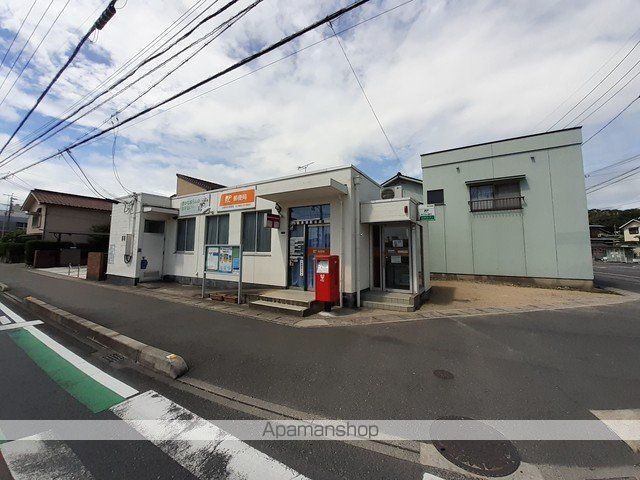 郵便局　田井郵便局（郵便局）まで900m