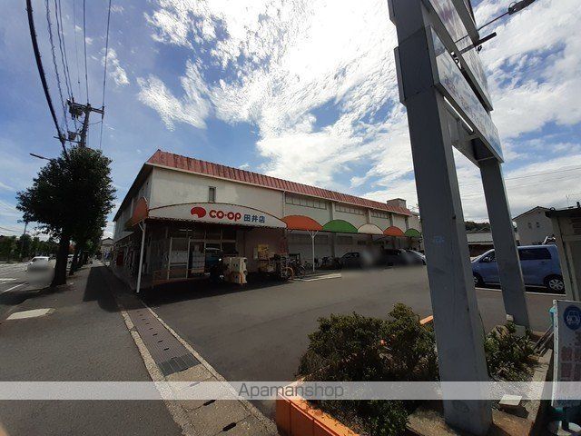 スーパー　ＣＯ－ＯＰ田井店（スーパー）まで1000m