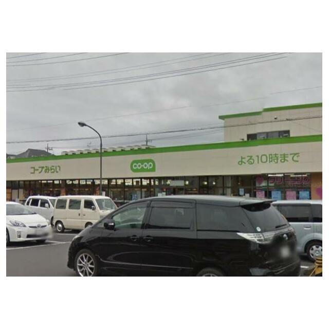 ショッピングセンター　コープ早稲田店（ショッピングセンター）まで413m