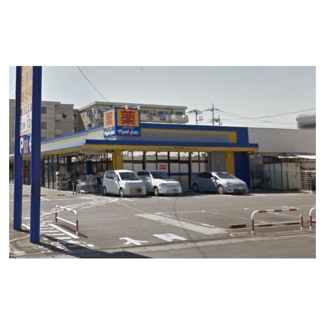 その他　マツモトキヨシ三郷早稲田店（その他）まで293m