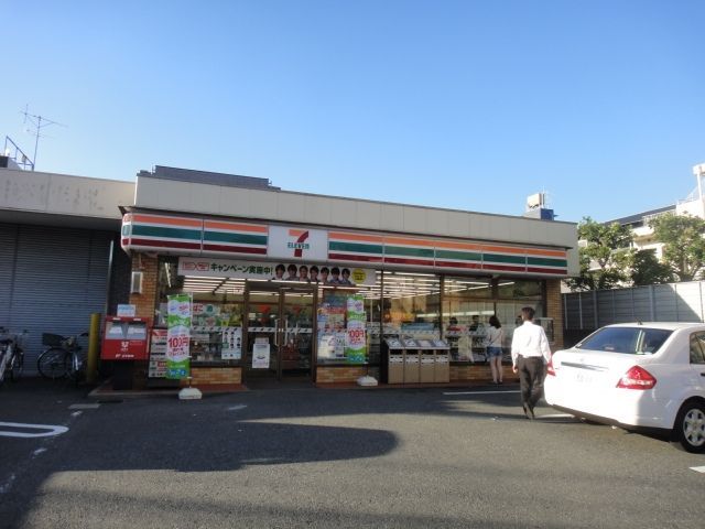 コンビニ　セブン‐イレブン 川崎末長東店（コンビニ）まで490m