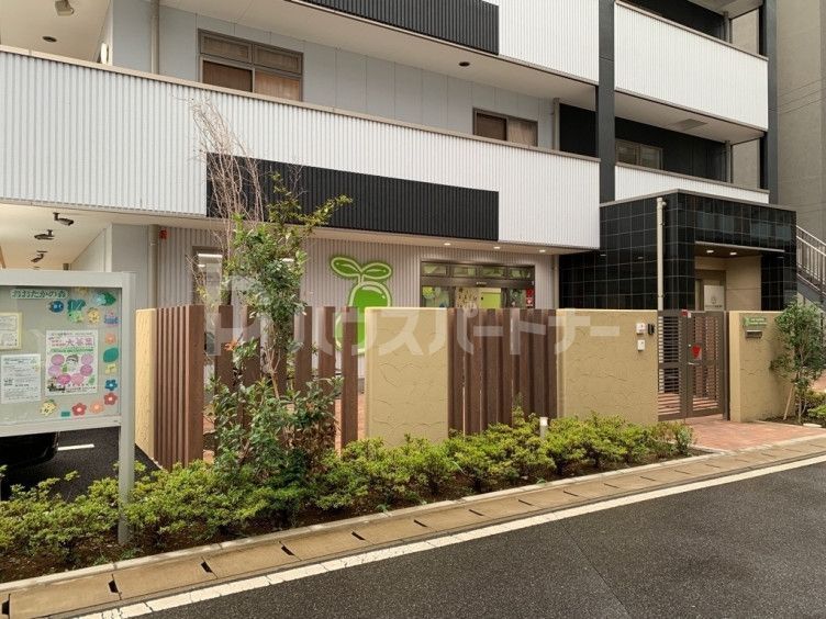 幼稚園・保育園　そらまめ保育園おおたかの森（幼稚園・保育園）まで1600m