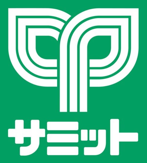 スーパー　サミットストア横浜曙町店（スーパー）まで135m