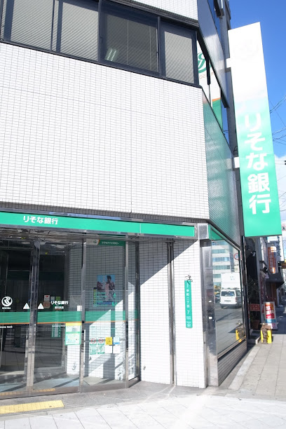 銀行　りそな銀行 桜川支店（銀行）まで358m