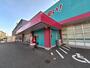 ドラックストア　ディスカウントドラッグコスモス防府緑町店（ドラッグストア）まで1017m