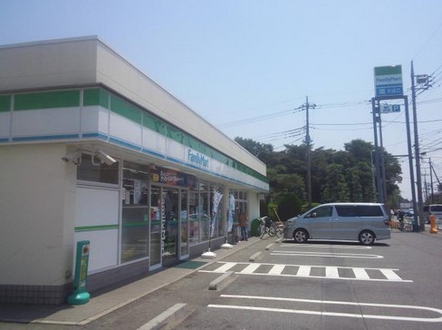 コンビニ　ファミリーマート浦和駒場店（コンビニ）まで833m