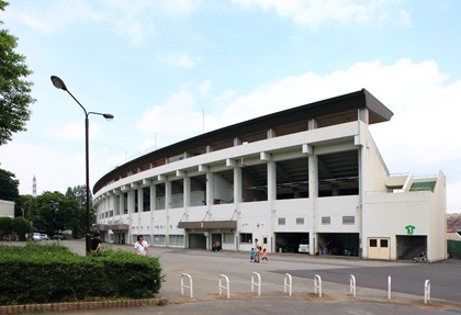 公園　駒場運動公園（公園）まで790m