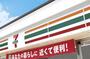コンビニ　セブンイレブン紀の川東国分店様（コンビニ）まで749m