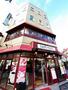 飲食店　ベローチェ 藤沢店（飲食店）まで763m