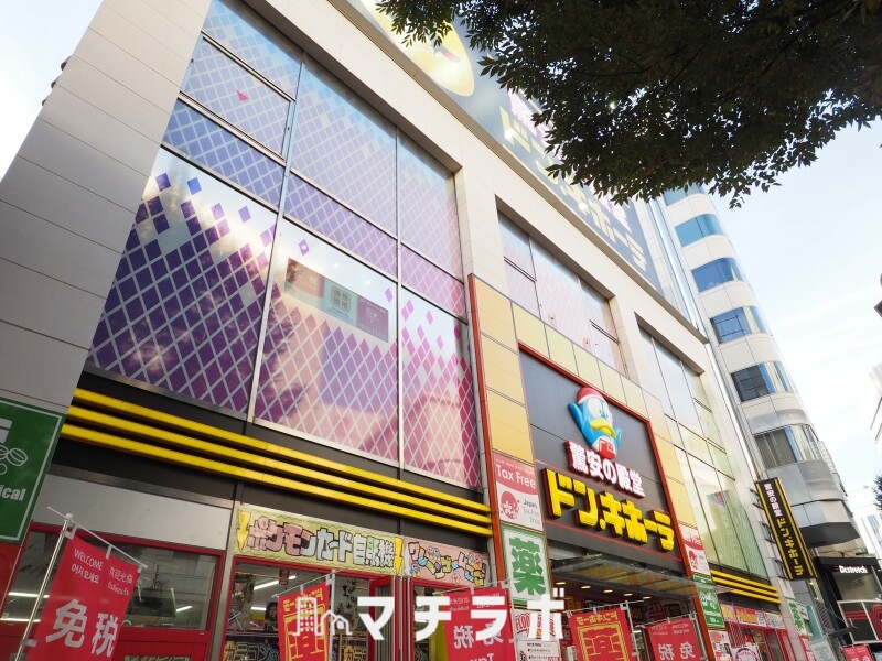 ショッピングセンター　ドン・キホーテ 栄三丁目店（ショッピングセンター）まで1124m