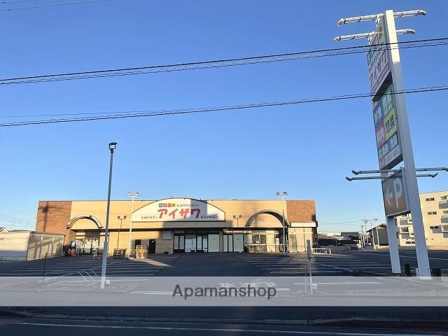 スーパー　スーパーアイザワ高崎店（スーパー）まで641m