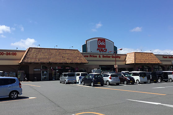 スーパー　ベルク 宮地店（スーパー）まで2794m