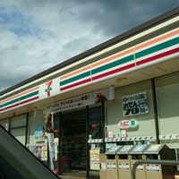 コンビニ　セブンイレブン 秩父寺尾店（コンビニ）まで2692m
