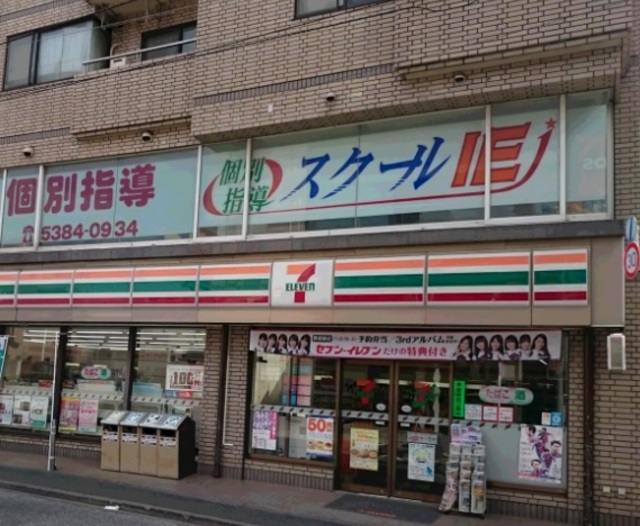 コンビニ　セブンイレブン調布仙川店（コンビニ）まで168m